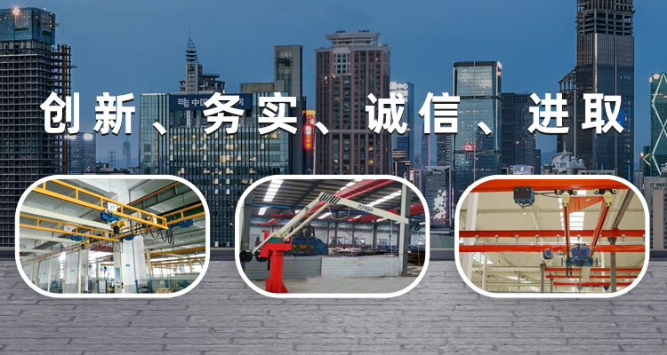 淄博欧科机械设备